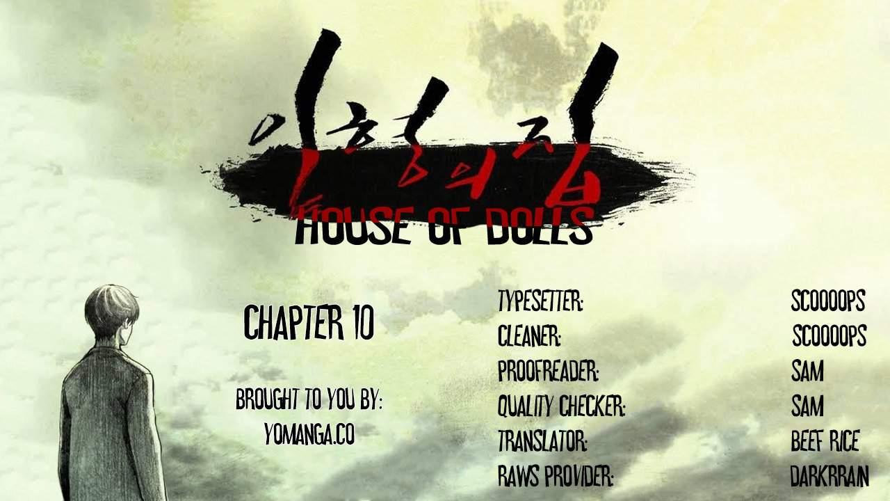 House Of Dolls [korean] 2