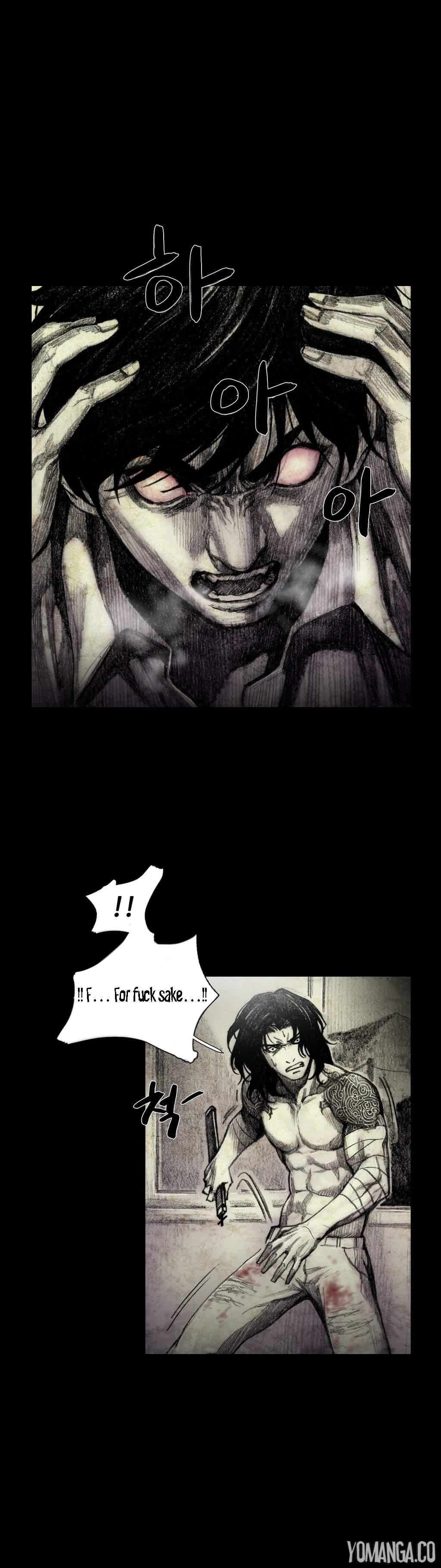 House Of Dolls [korean] 3