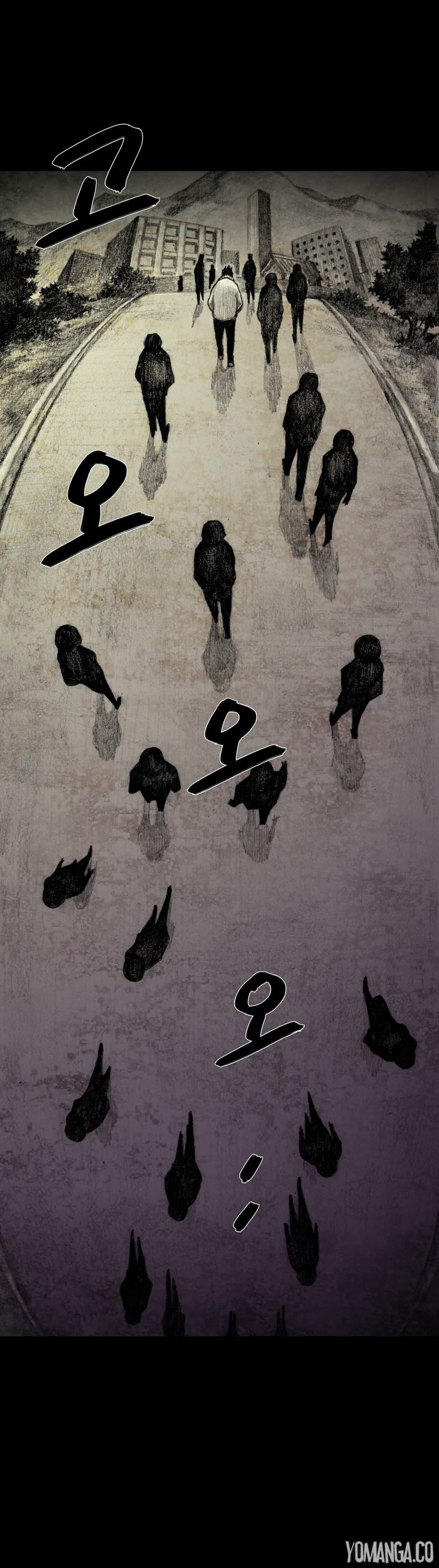 House Of Dolls [korean] 3