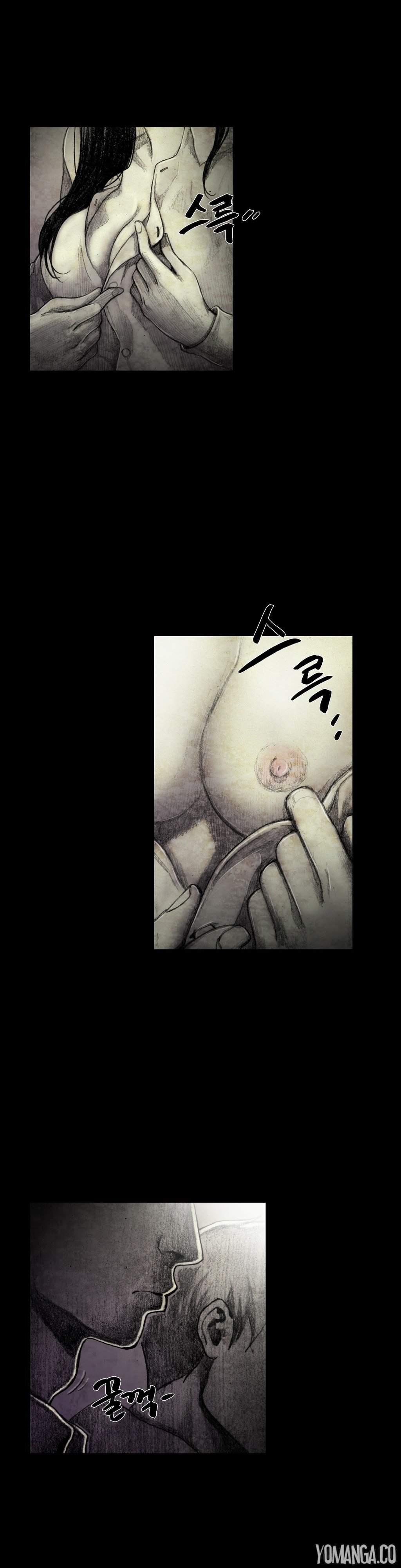 House Of Dolls [korean] 3