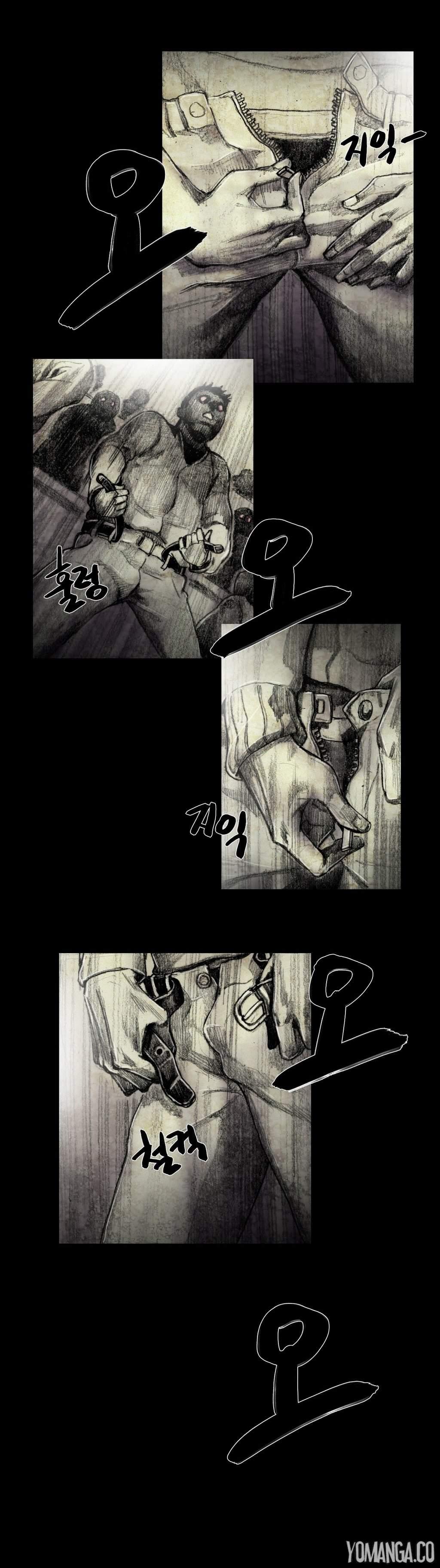 House Of Dolls [korean] 3