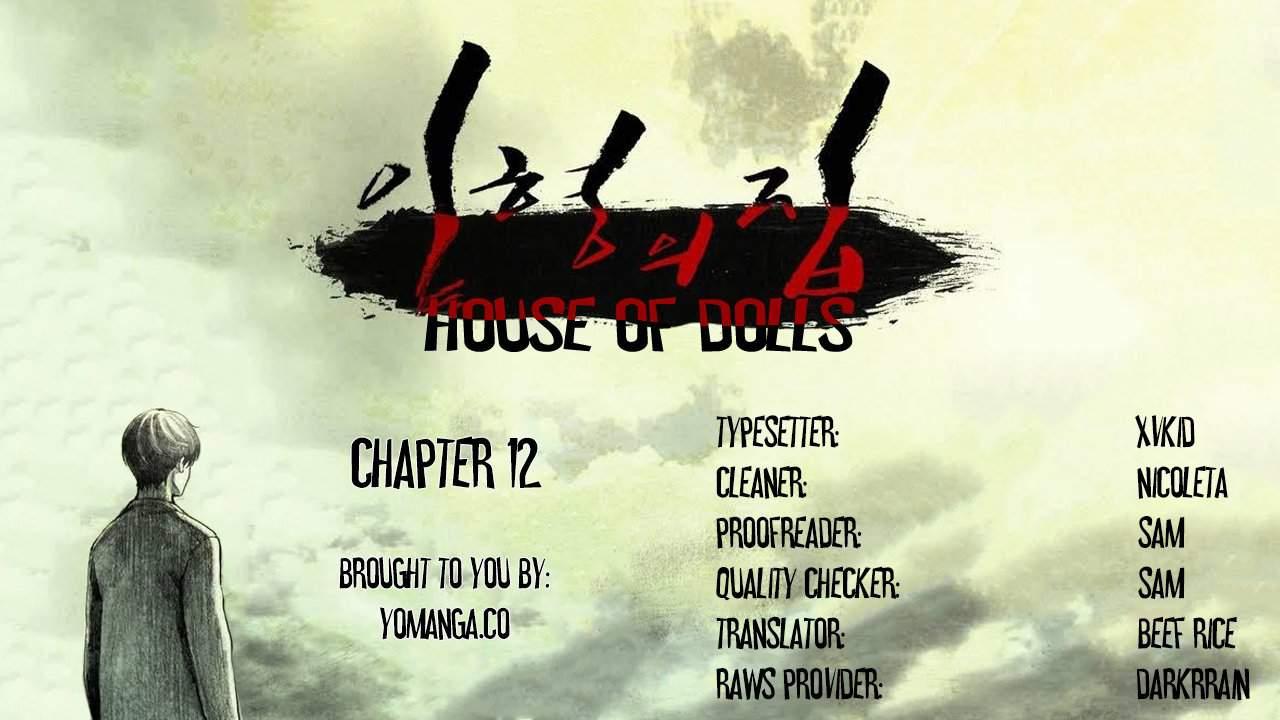 House Of Dolls [korean] 3