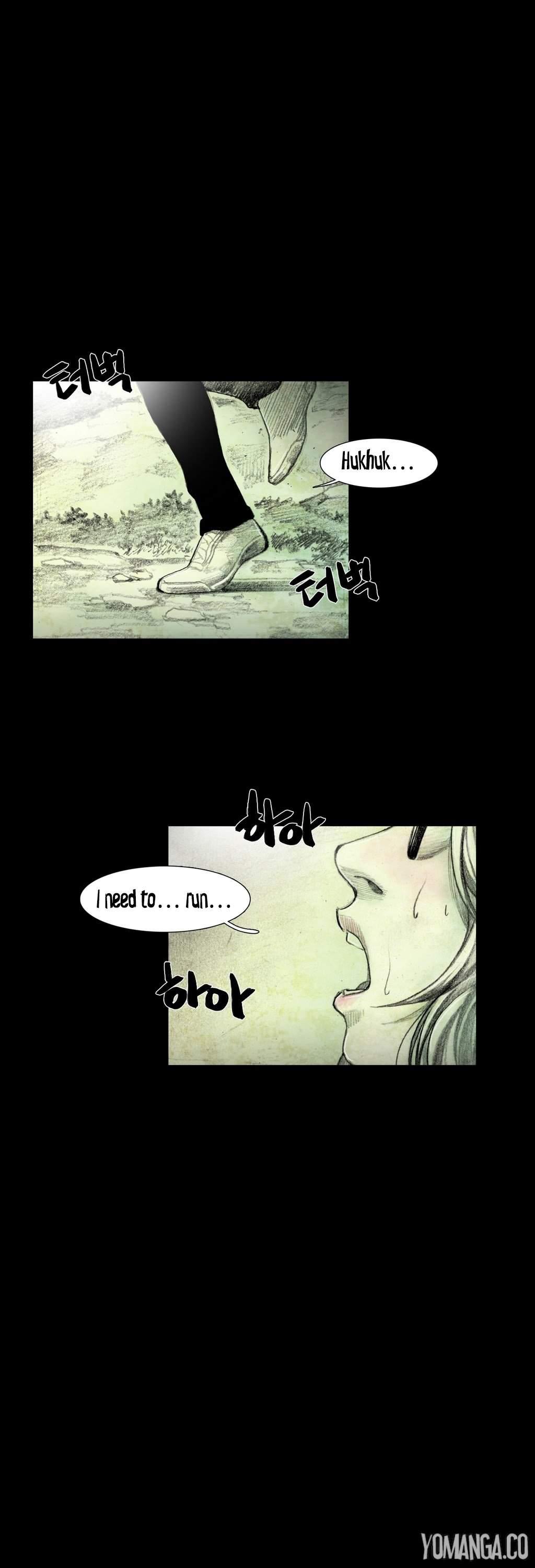 House Of Dolls [korean] 4