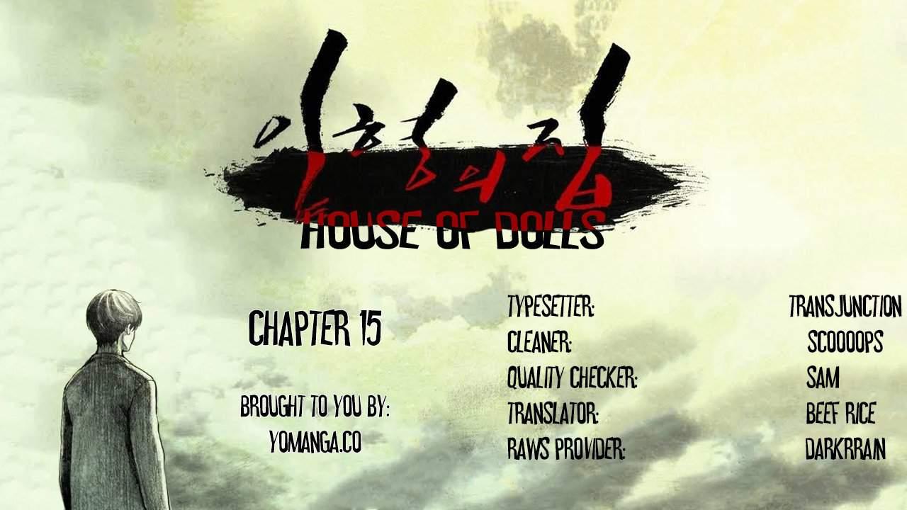 House Of Dolls [korean] 4