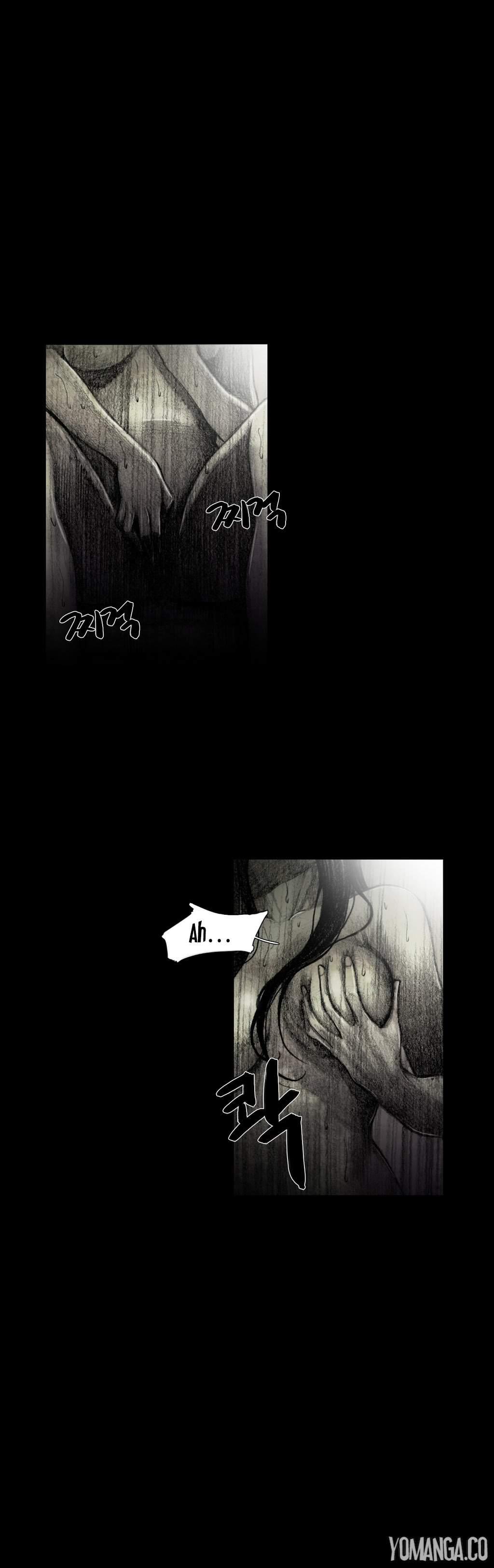 House Of Dolls [korean] 4