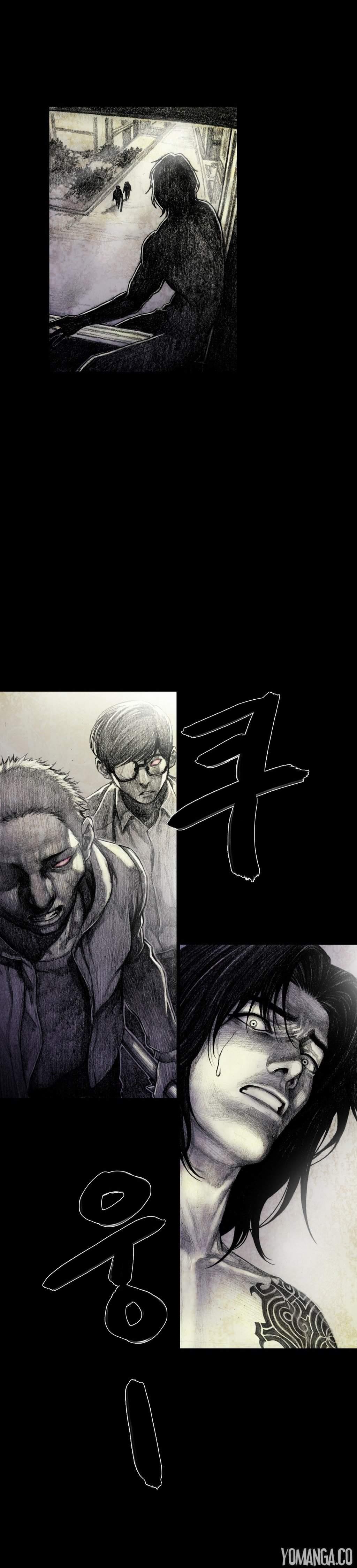 House Of Dolls [korean] 4