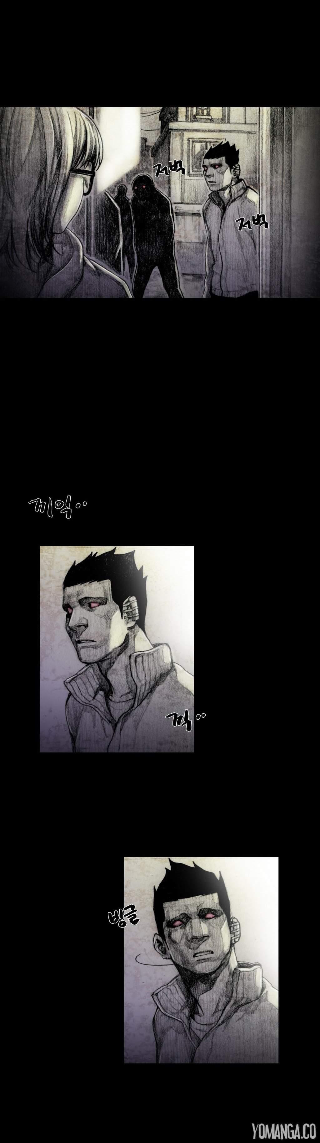 House Of Dolls [korean] 4