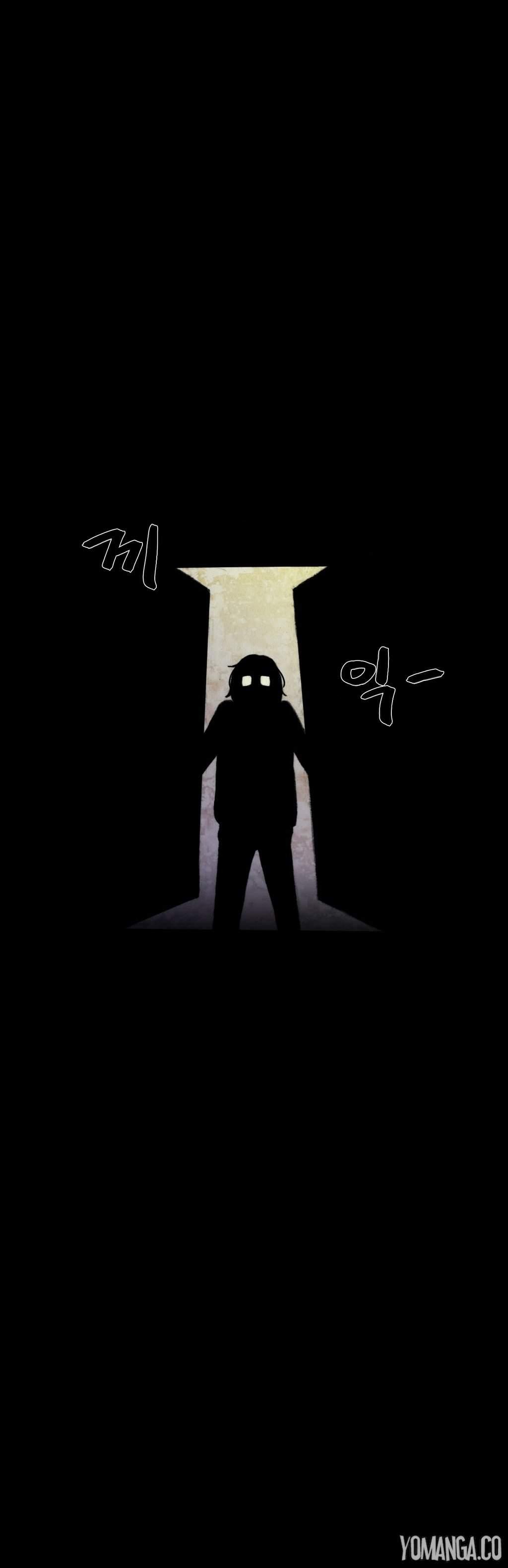 House Of Dolls [korean] 4