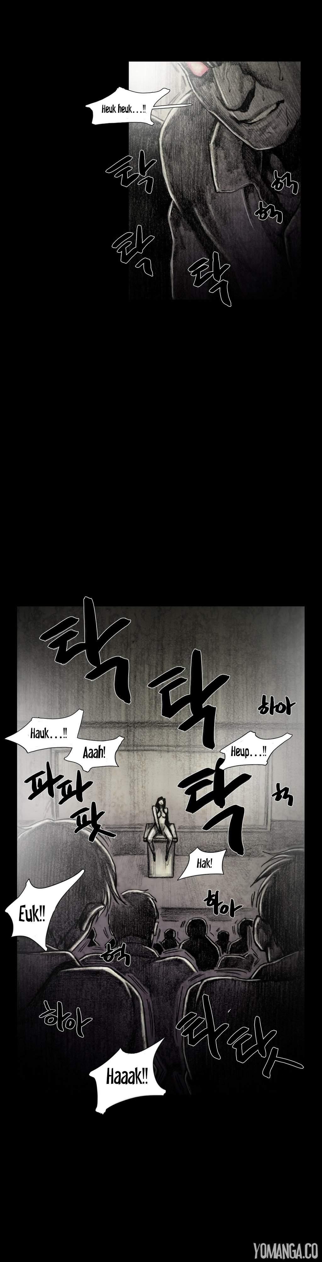 House Of Dolls [korean] 4