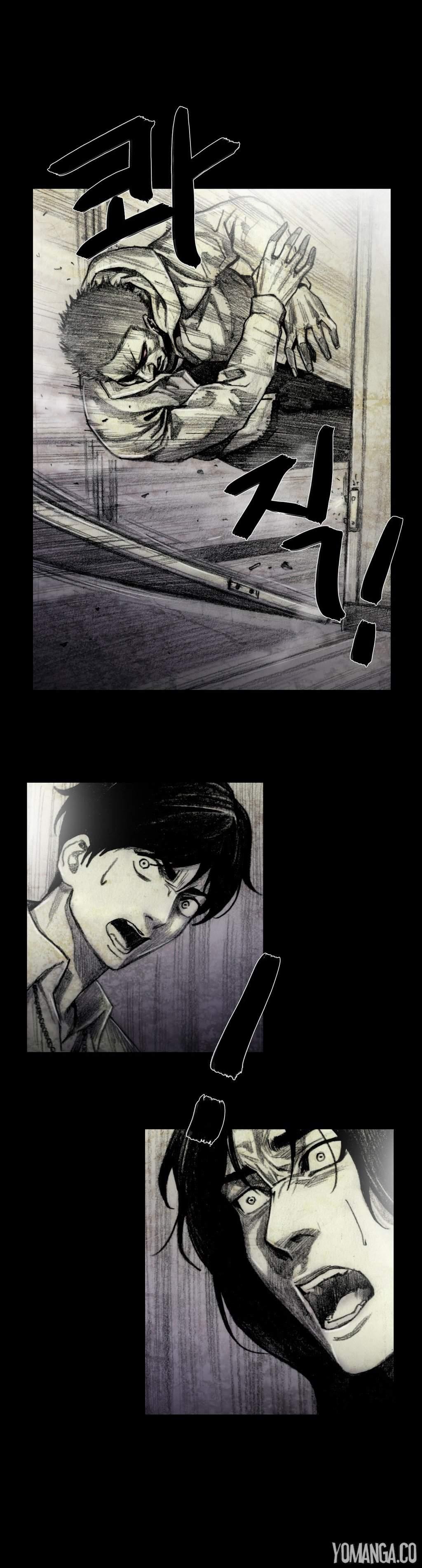 House Of Dolls [korean] 4
