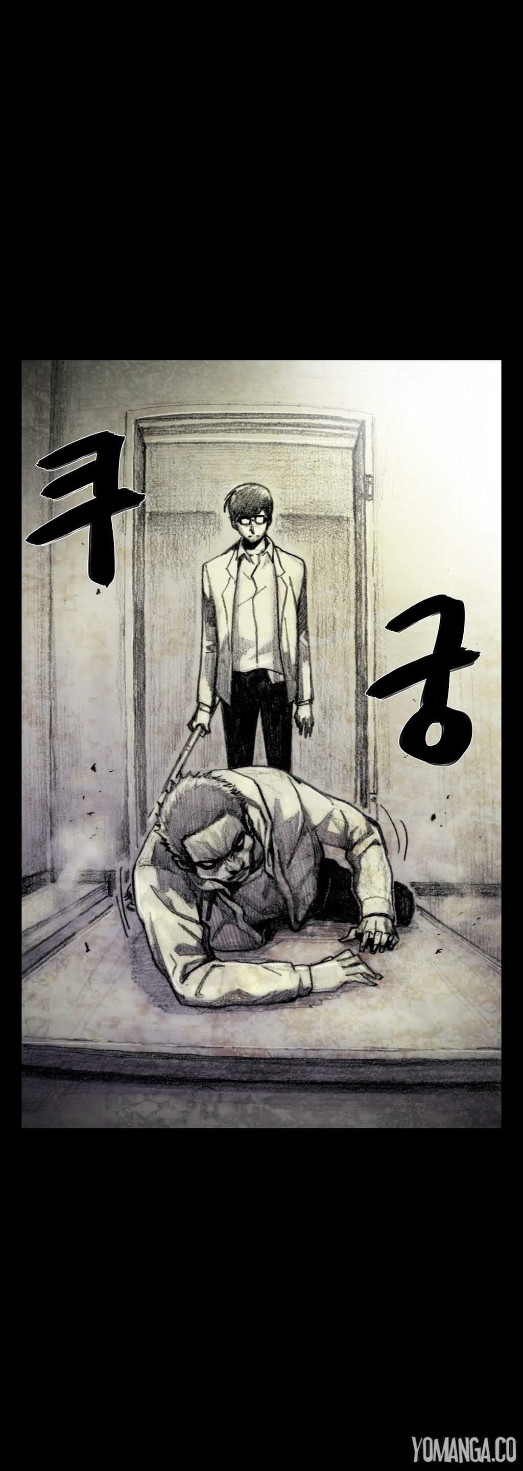 House Of Dolls [korean] 4