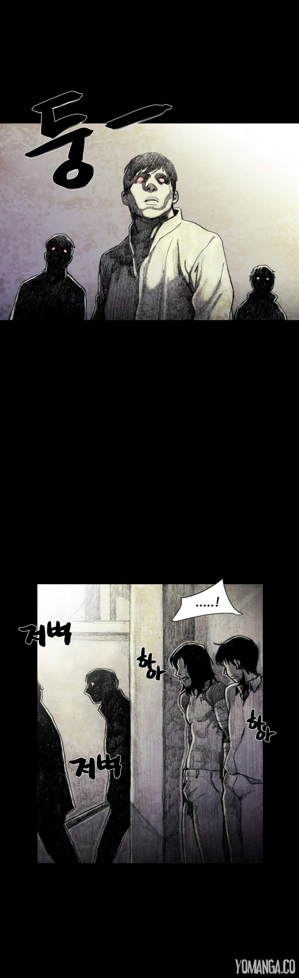House Of Dolls [korean] 4