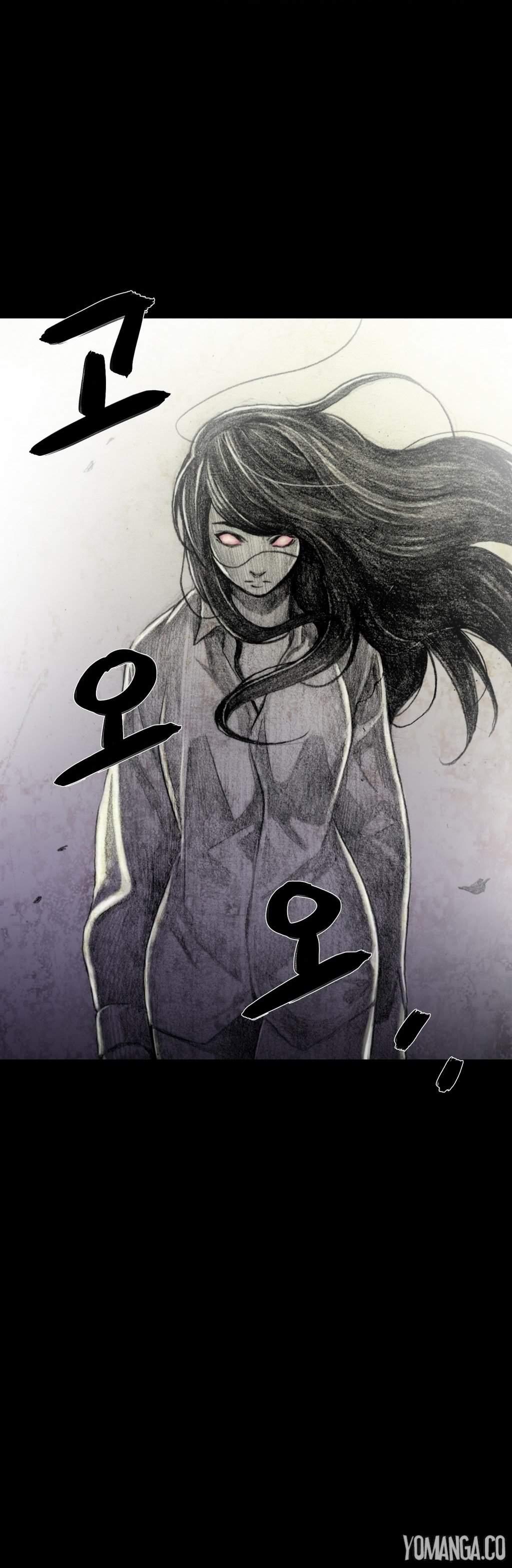 House Of Dolls [korean] 4