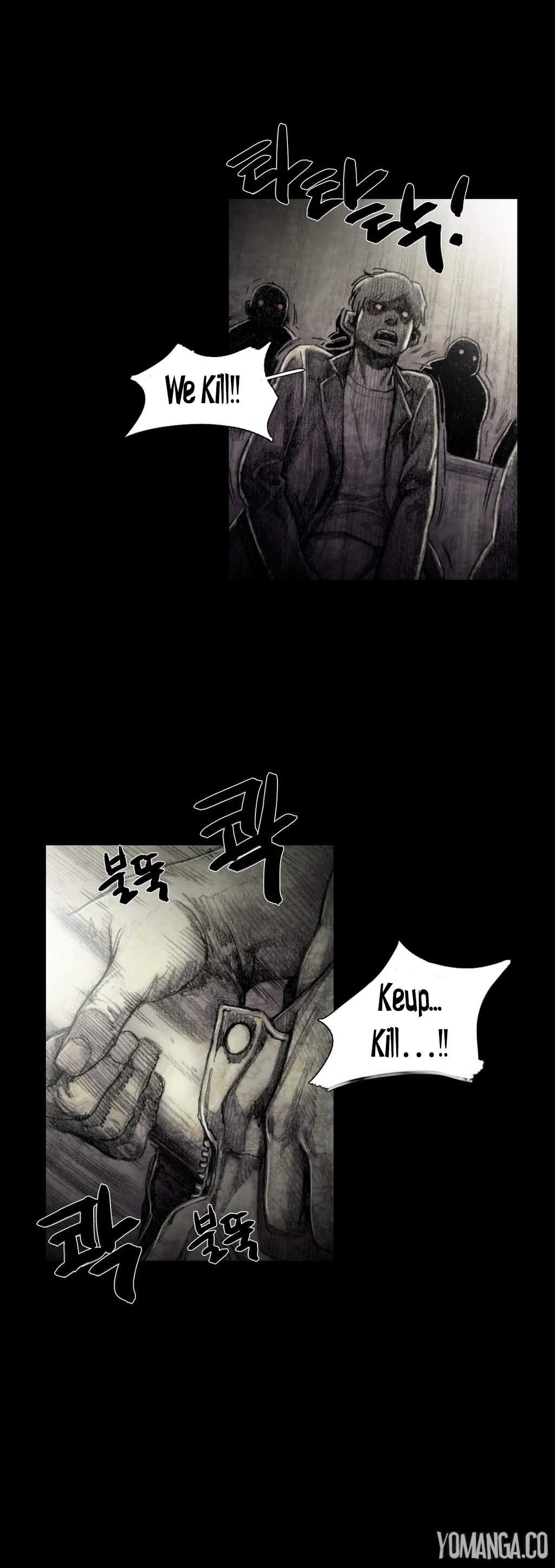House Of Dolls [korean] 4