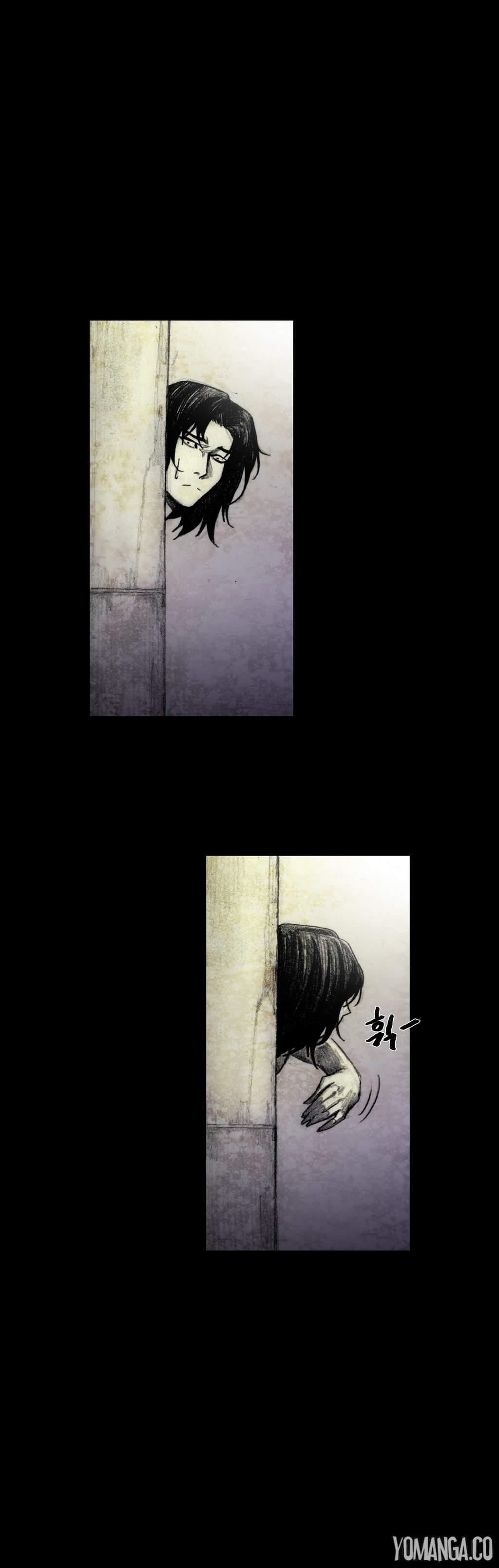 House Of Dolls [korean] 4