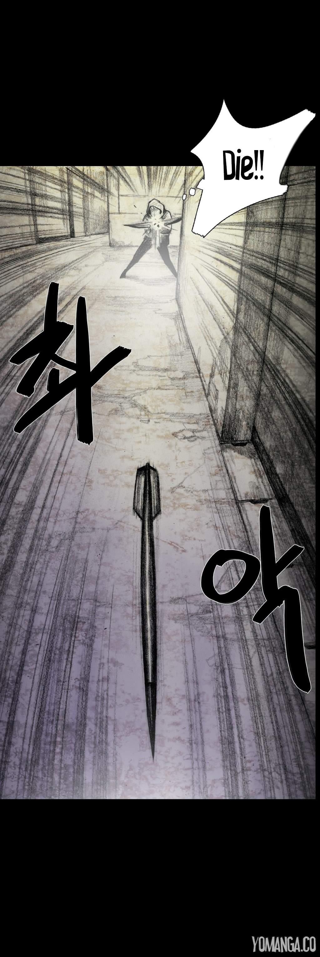 House Of Dolls [korean] 4