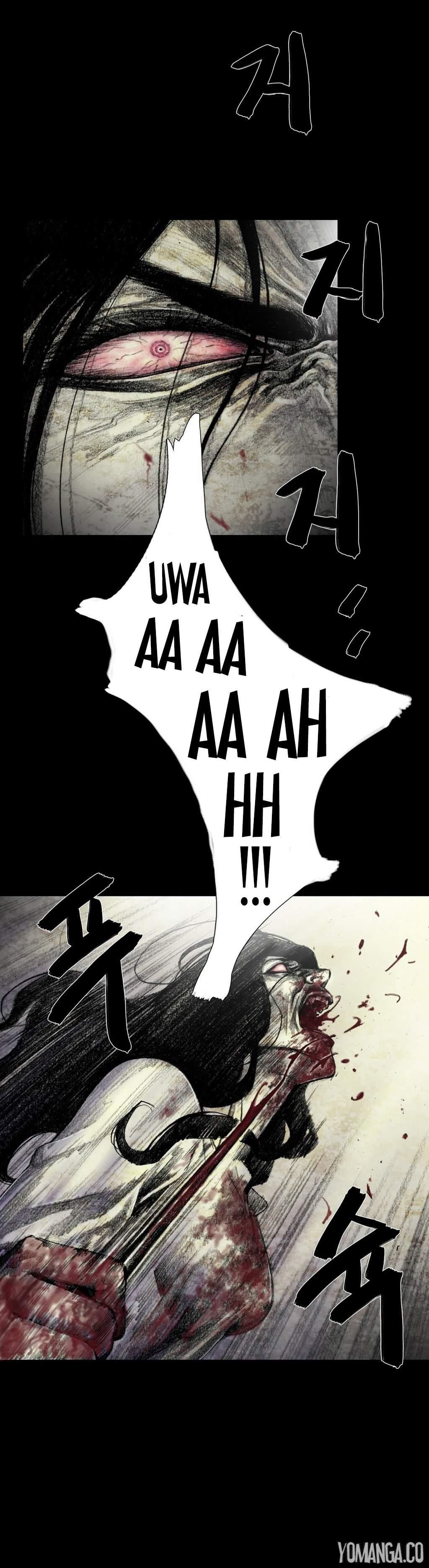 House Of Dolls [korean] 4