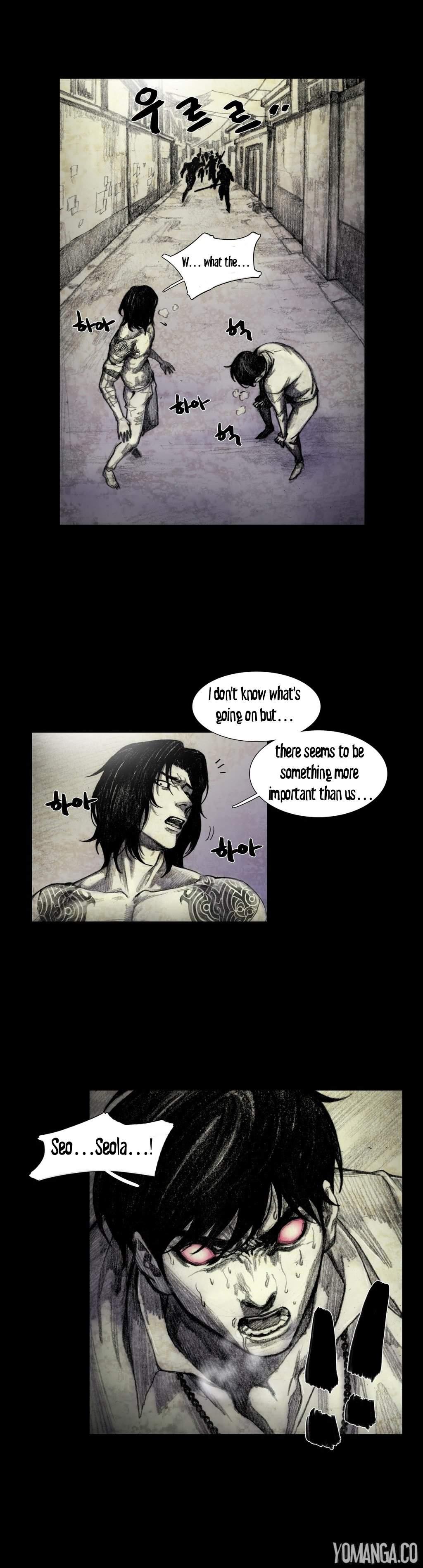 House Of Dolls [korean] 4