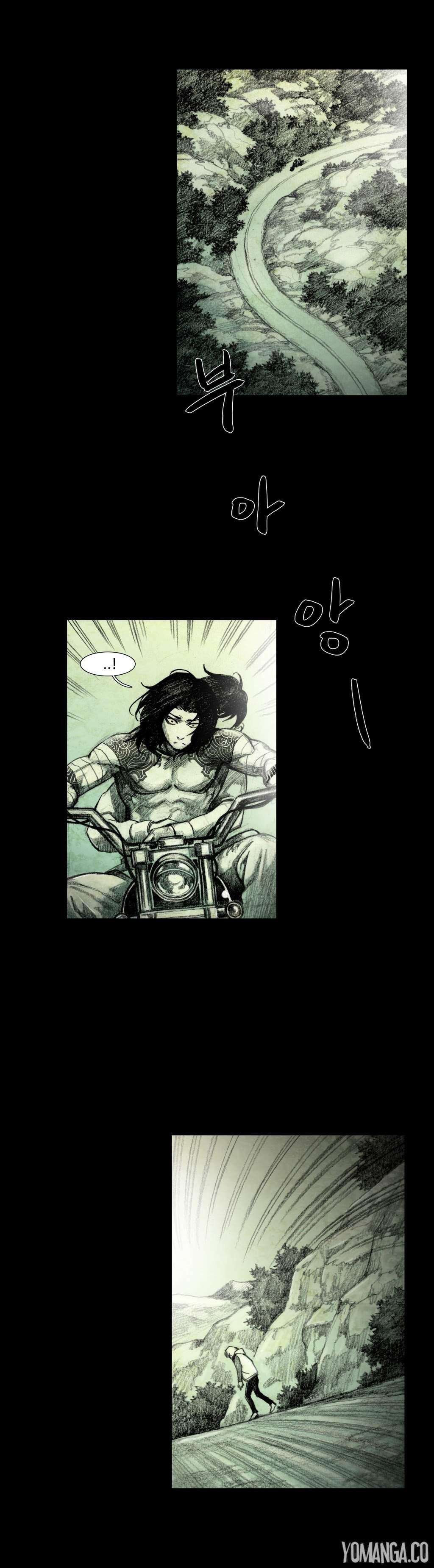 House Of Dolls [korean] 5