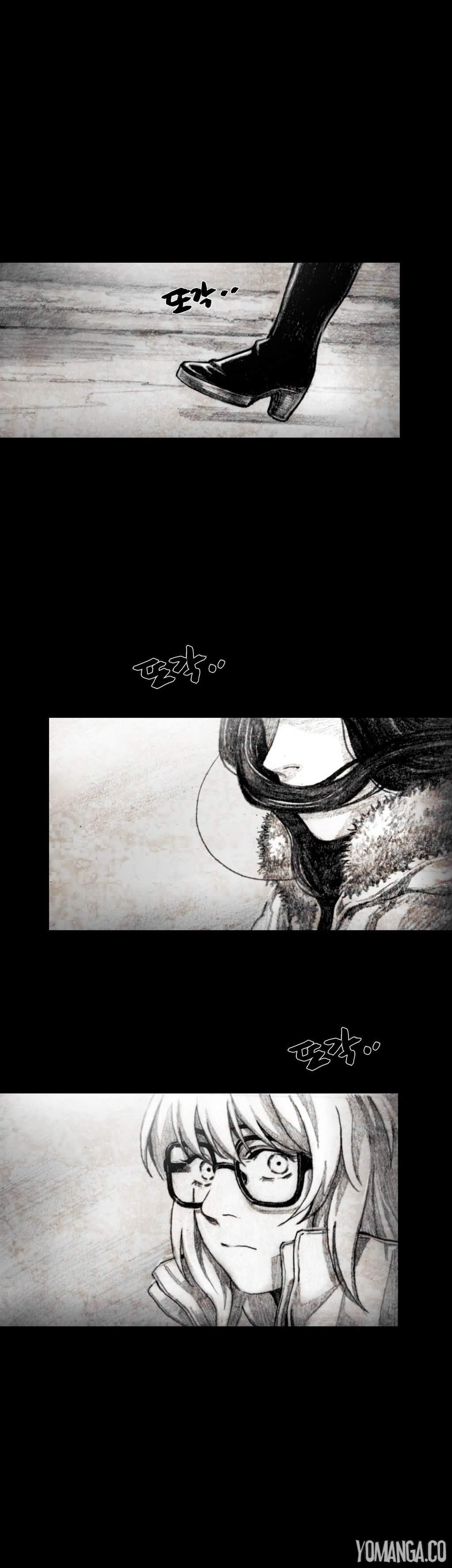 House Of Dolls [korean] 5