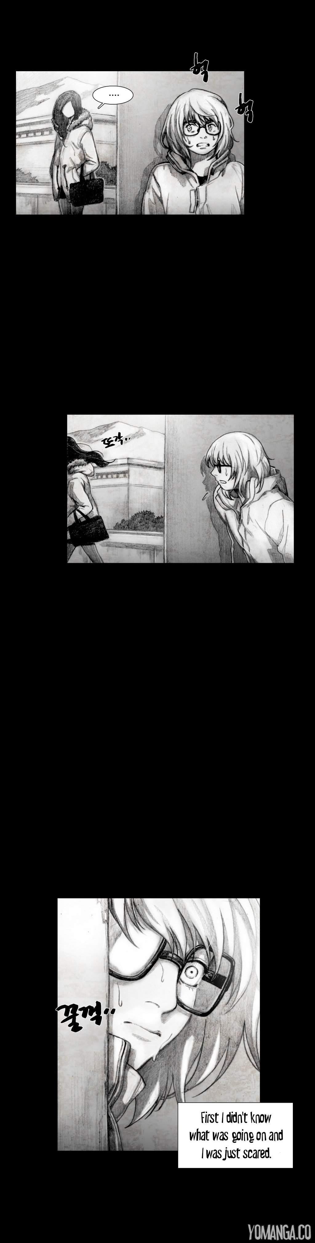 House Of Dolls [korean] 5