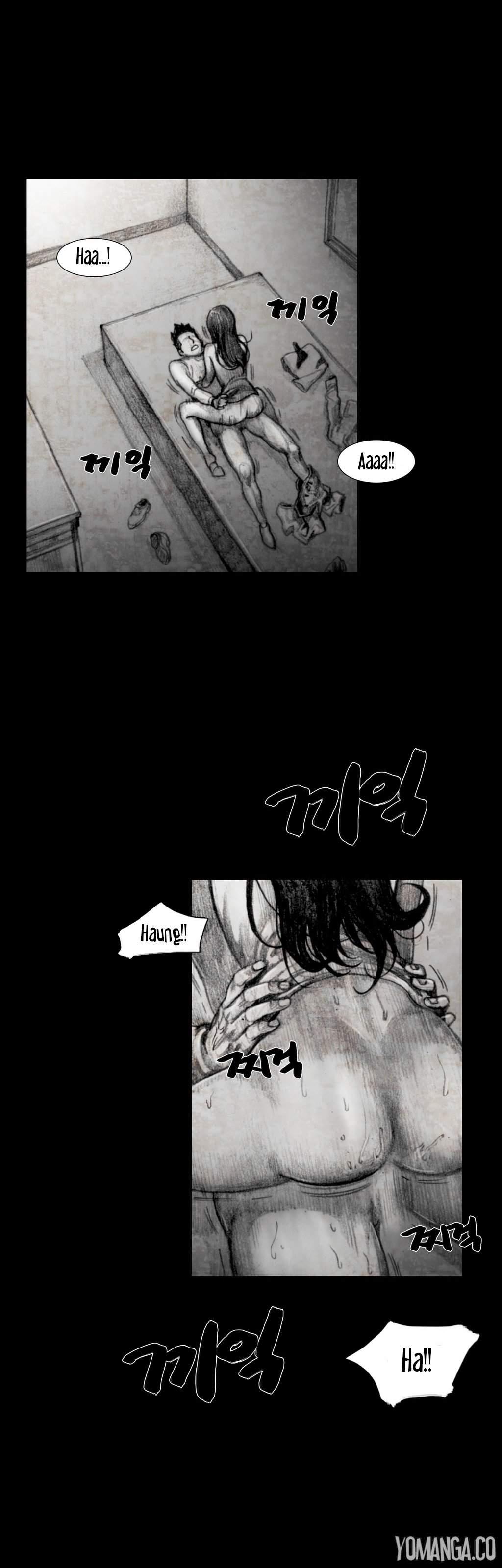 House Of Dolls [korean] 5
