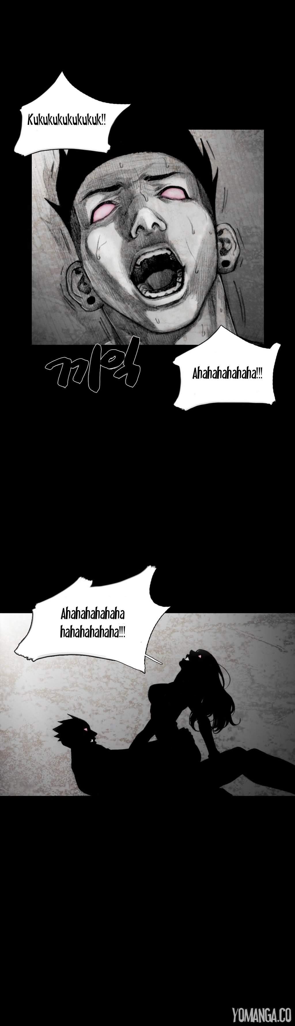 House Of Dolls [korean] 5