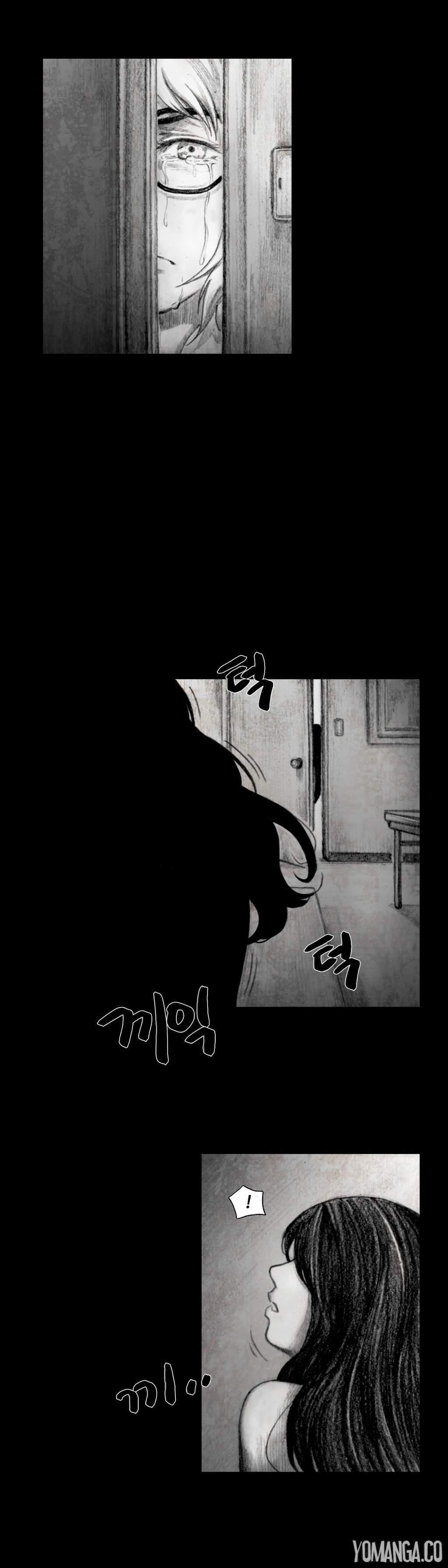 House Of Dolls [korean] 5