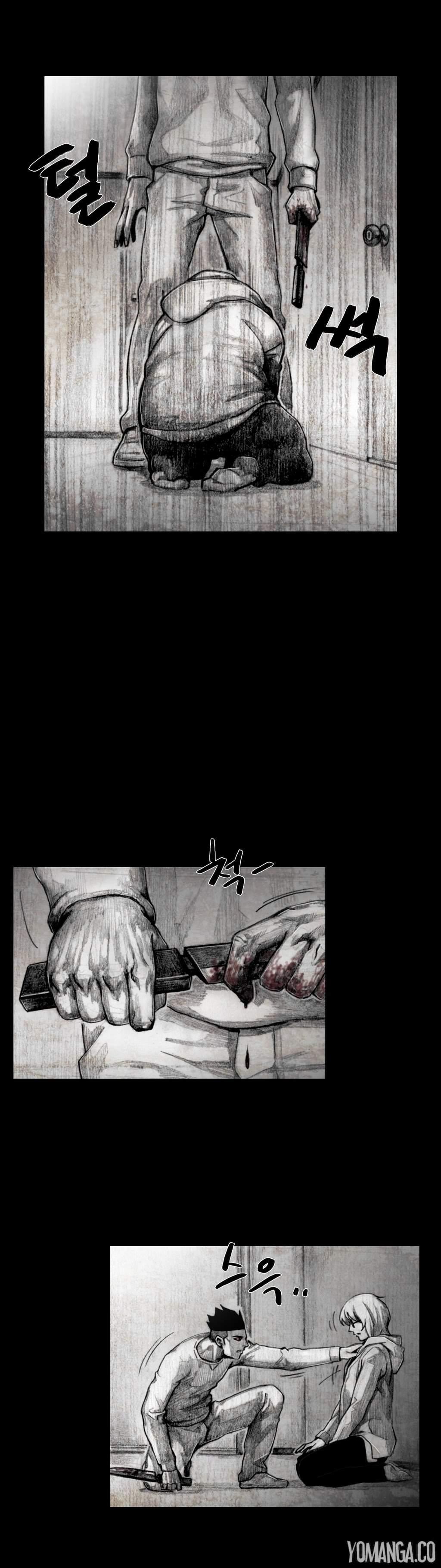 House Of Dolls [korean] 5