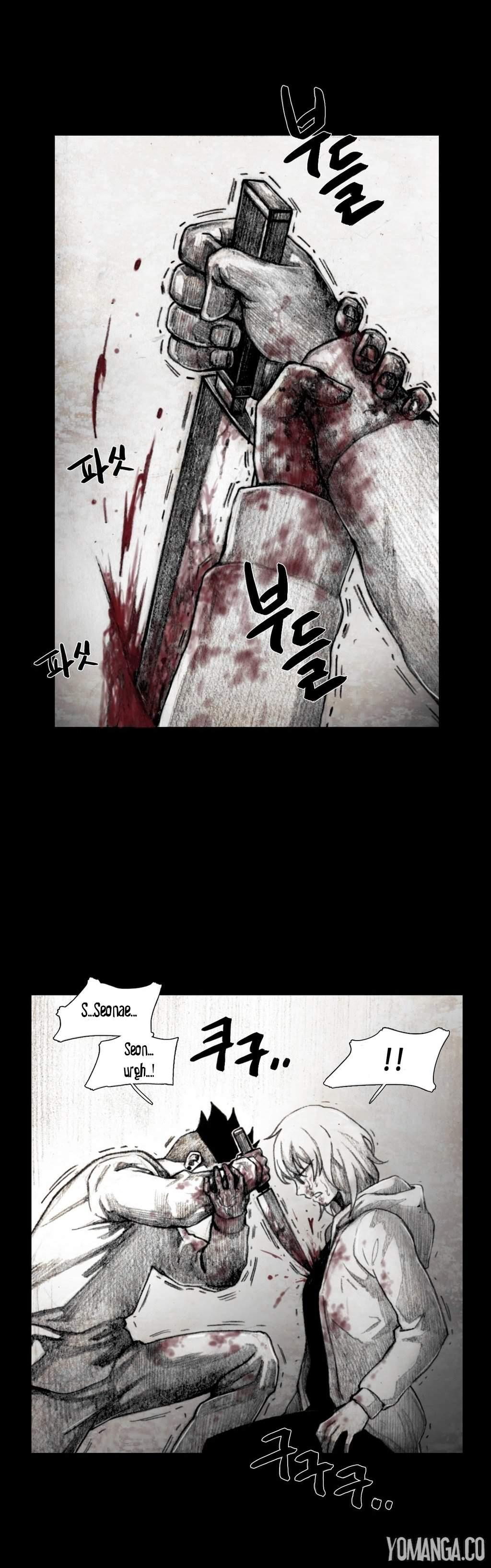 House Of Dolls [korean] 5