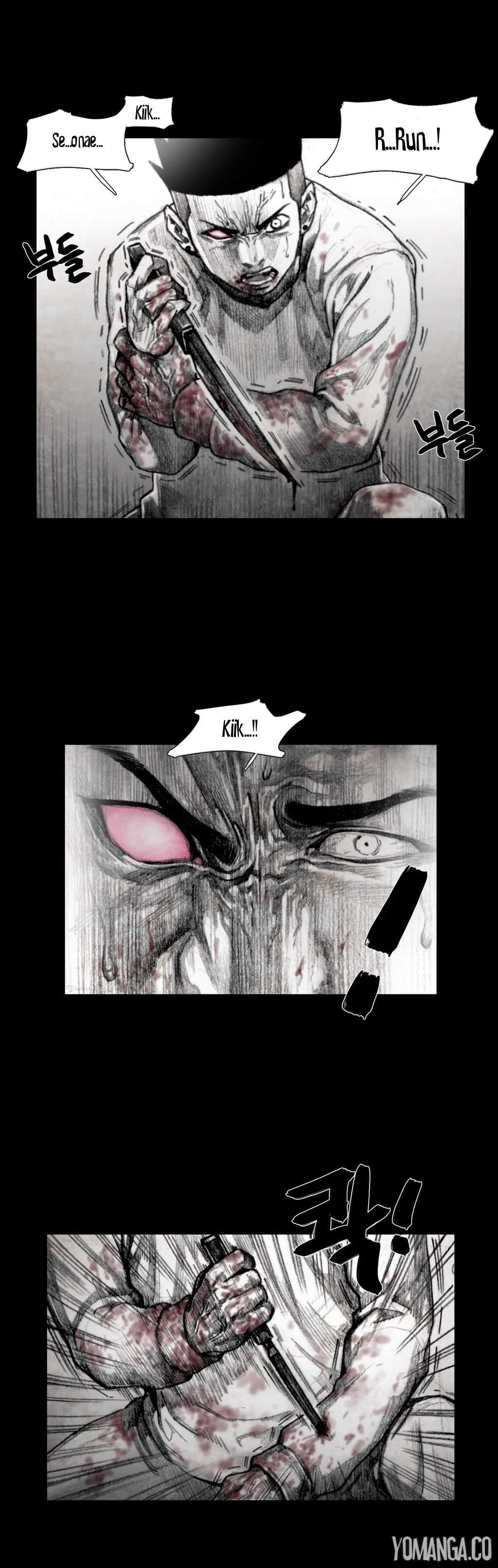 House Of Dolls [korean] 5
