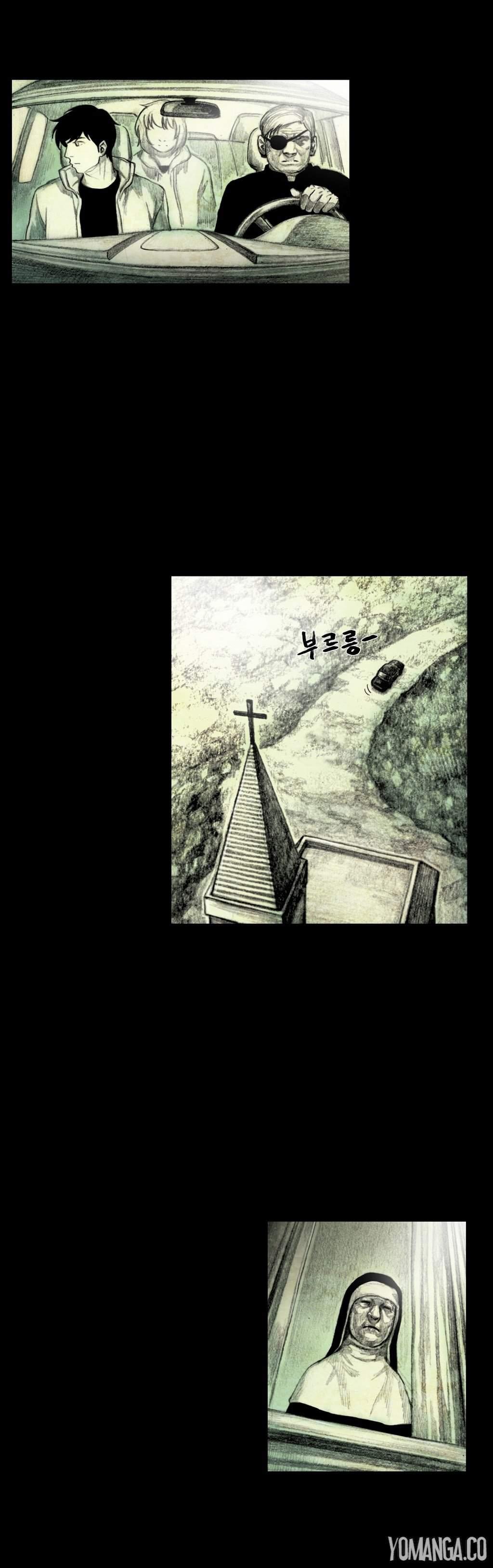 House Of Dolls [korean] 5