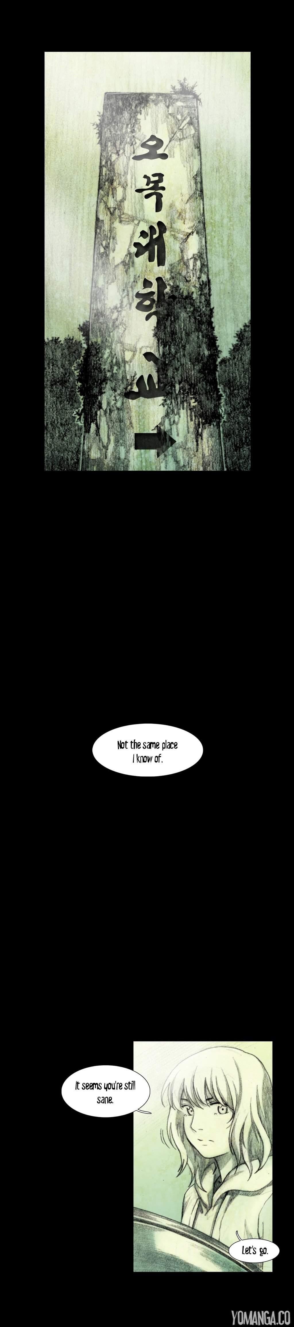 House Of Dolls [korean] 5