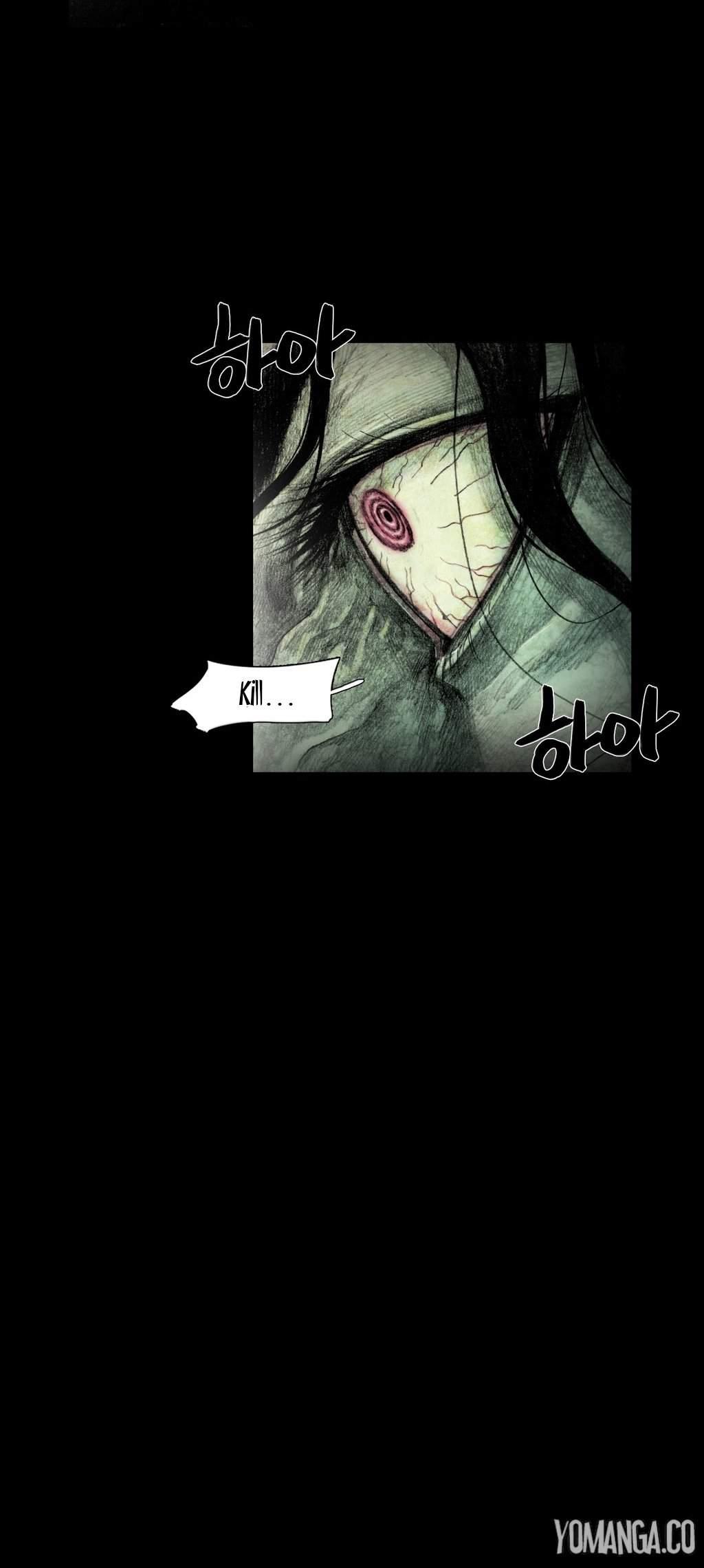 House Of Dolls [korean] 5