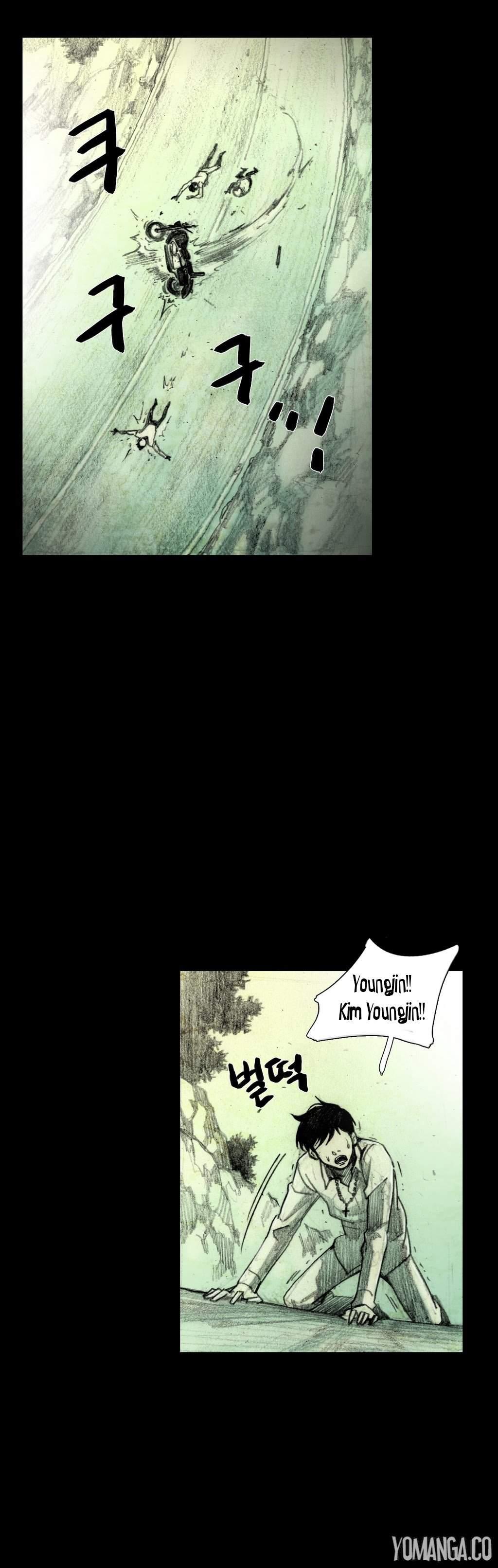 House Of Dolls [korean] 5