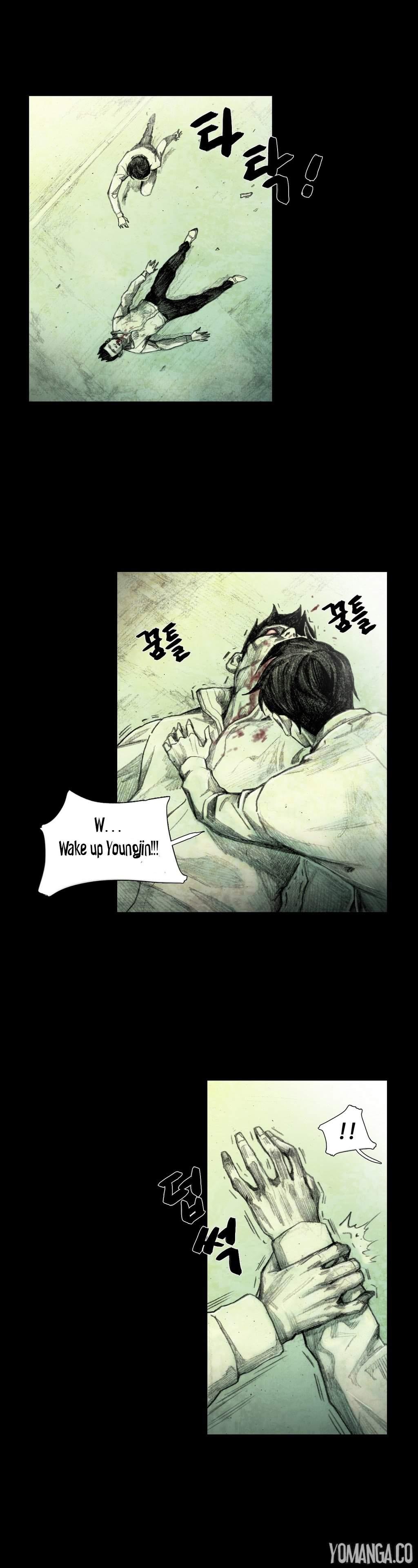 House Of Dolls [korean] 5