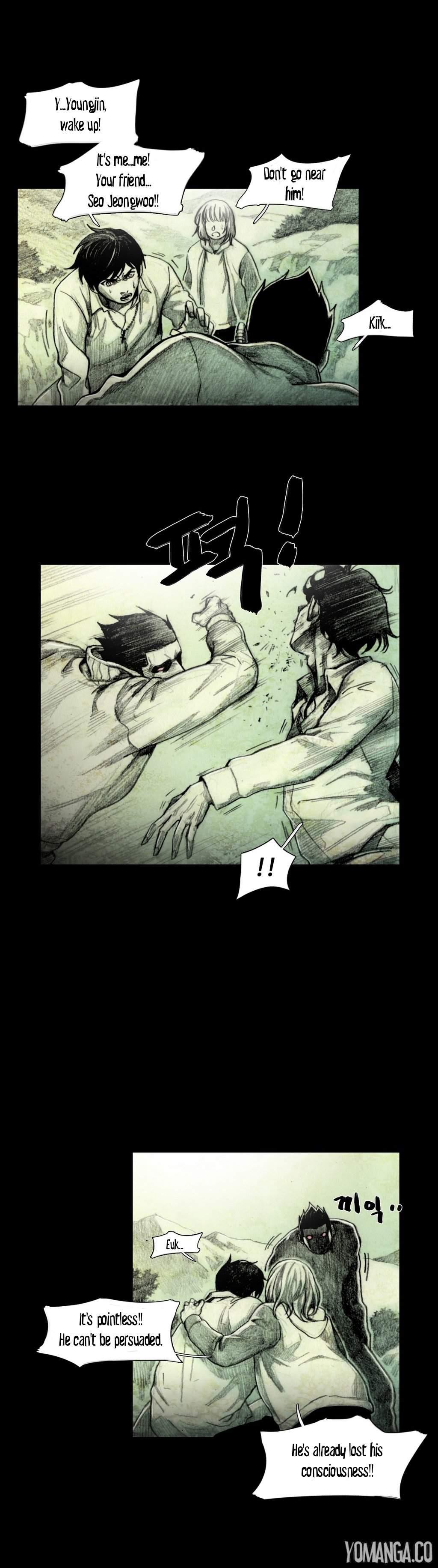 House Of Dolls [korean] 5