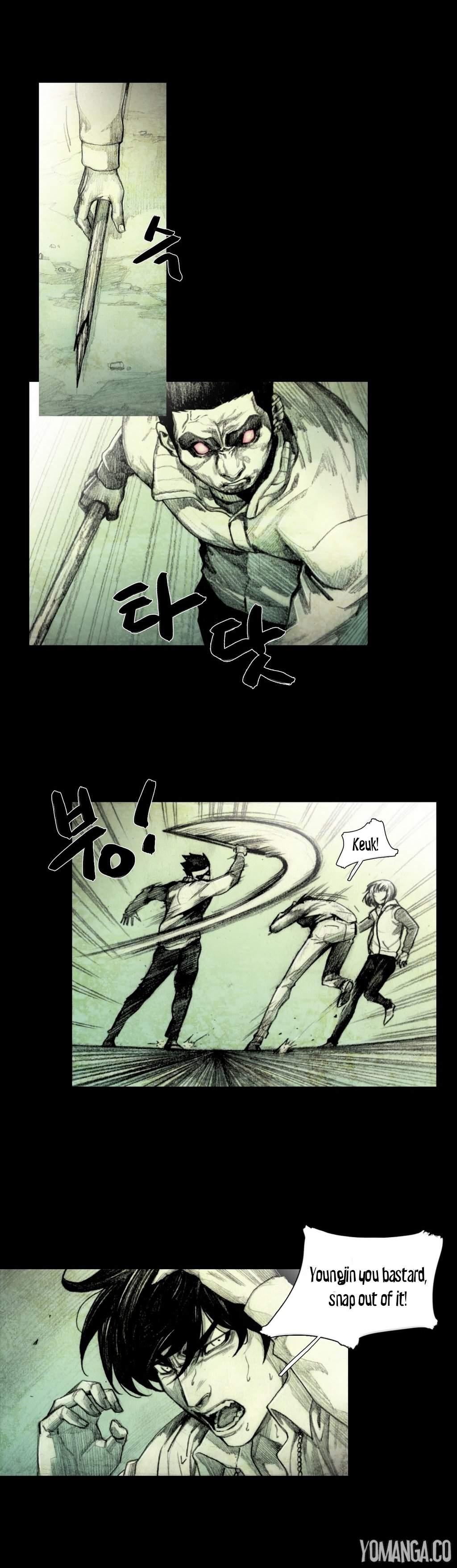 House Of Dolls [korean] 5