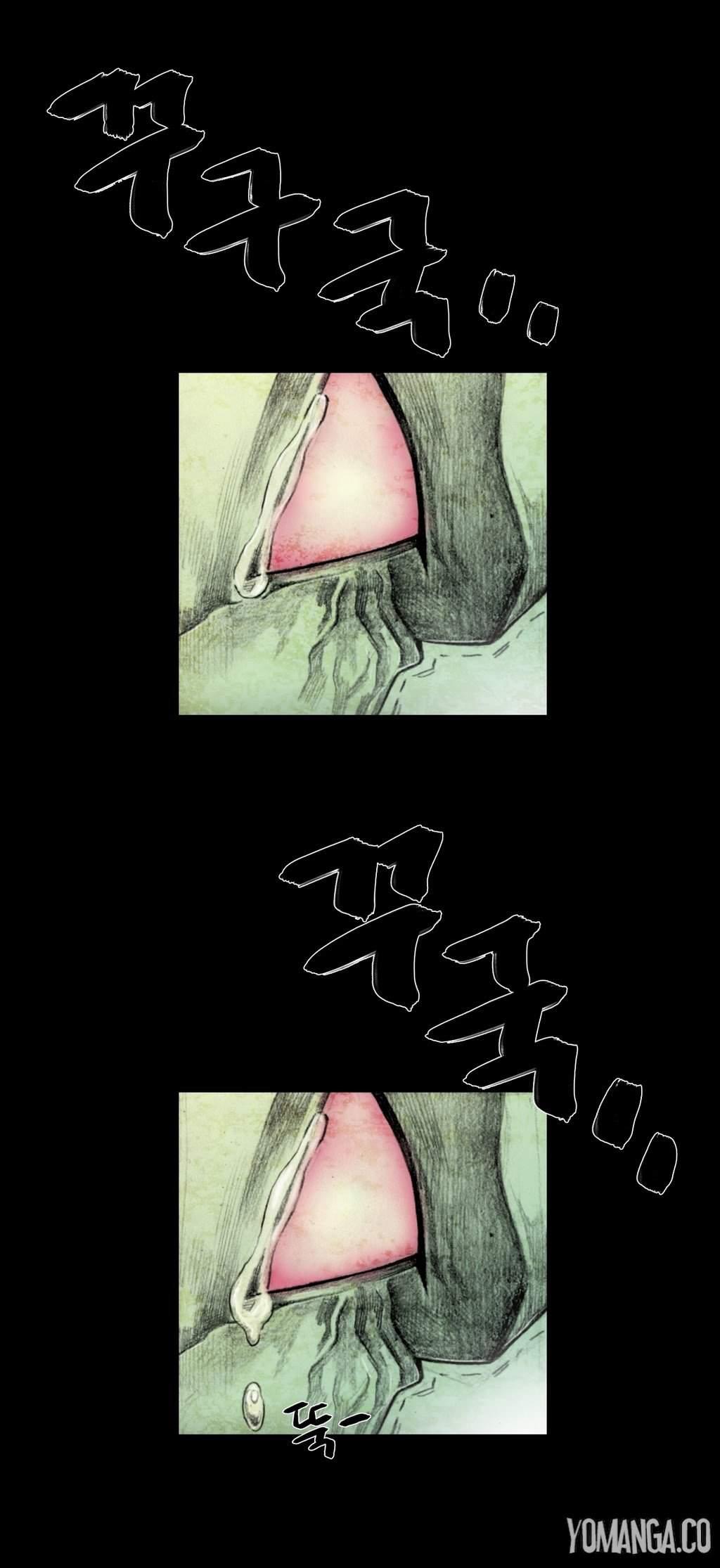 House Of Dolls [korean] 5