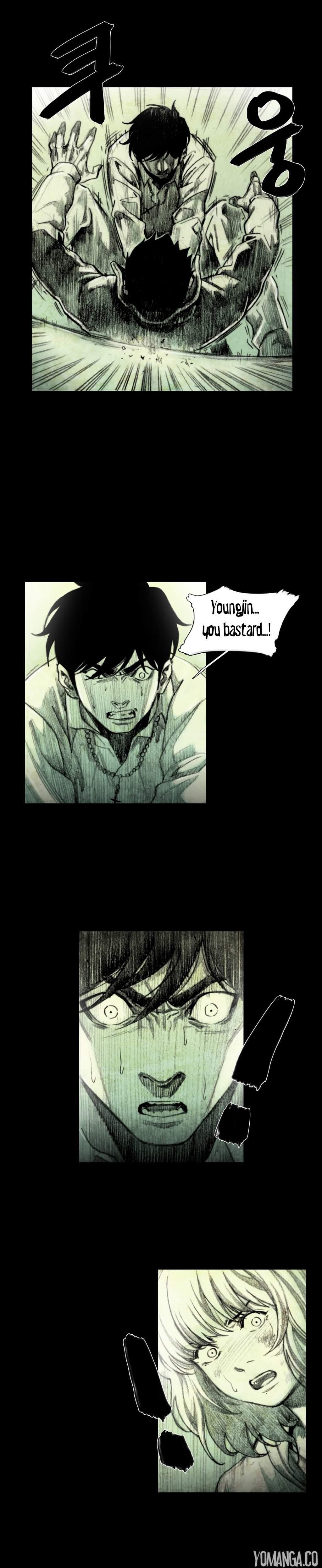 House Of Dolls [korean] 5