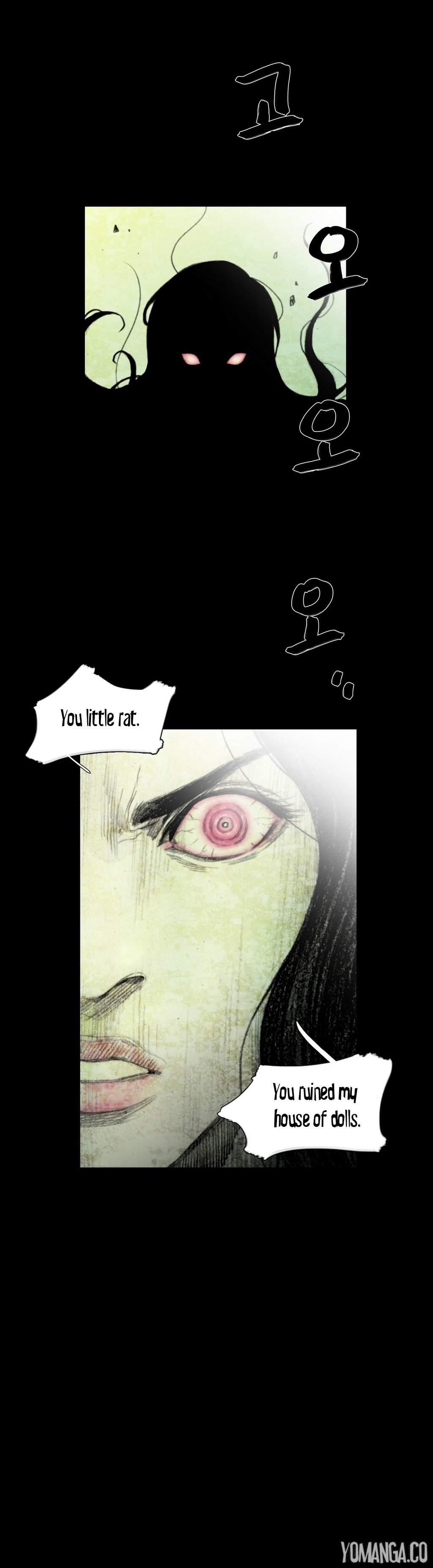 House Of Dolls [korean] 5