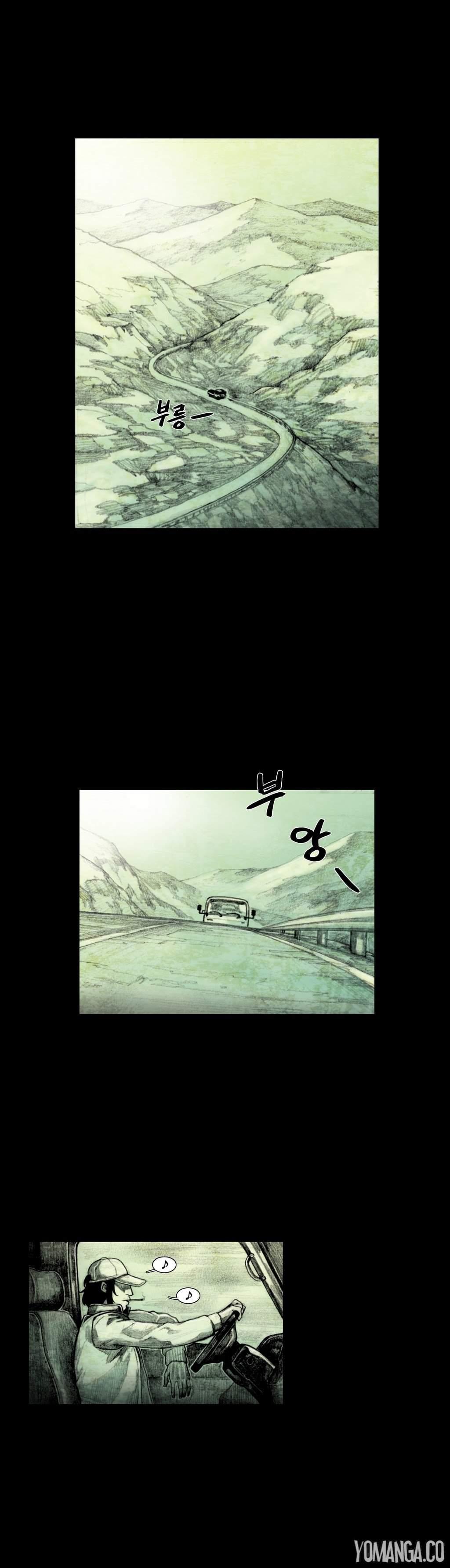 House Of Dolls [korean] 5