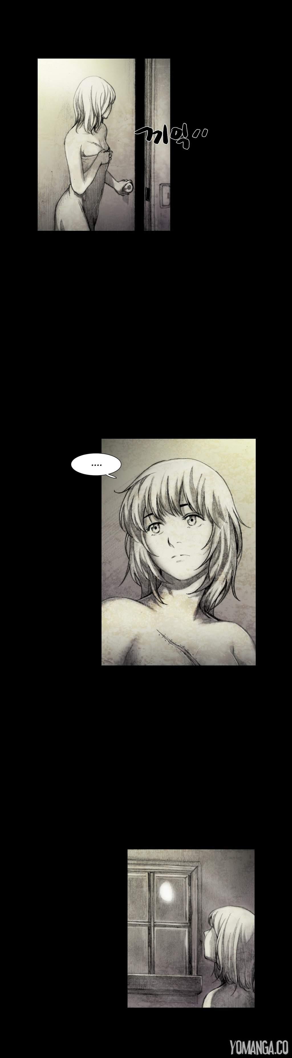 House Of Dolls [korean] 5