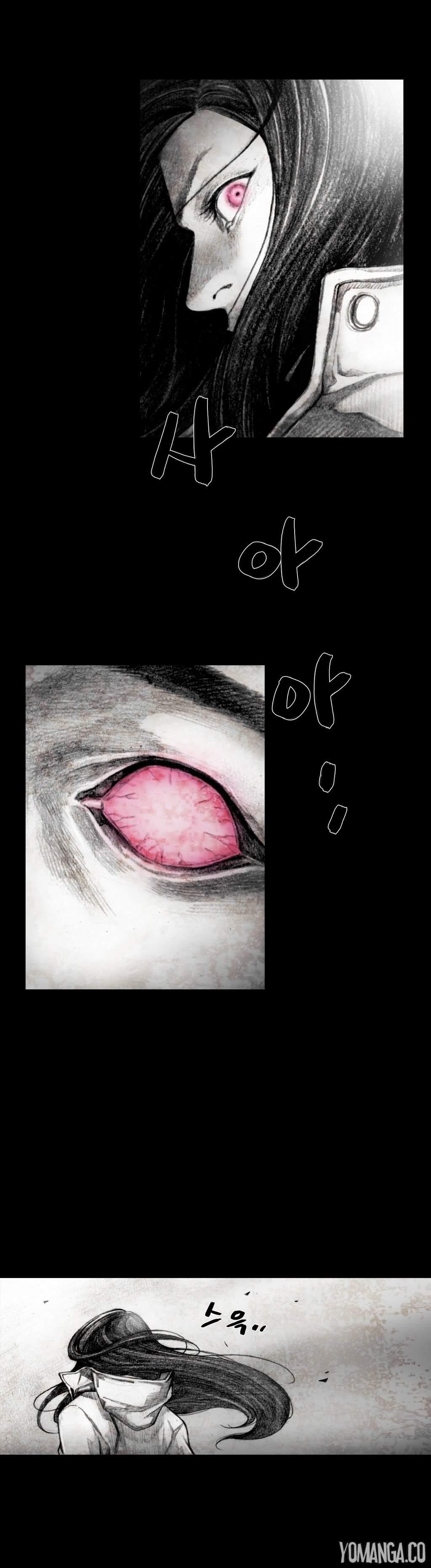 House Of Dolls [korean] 5