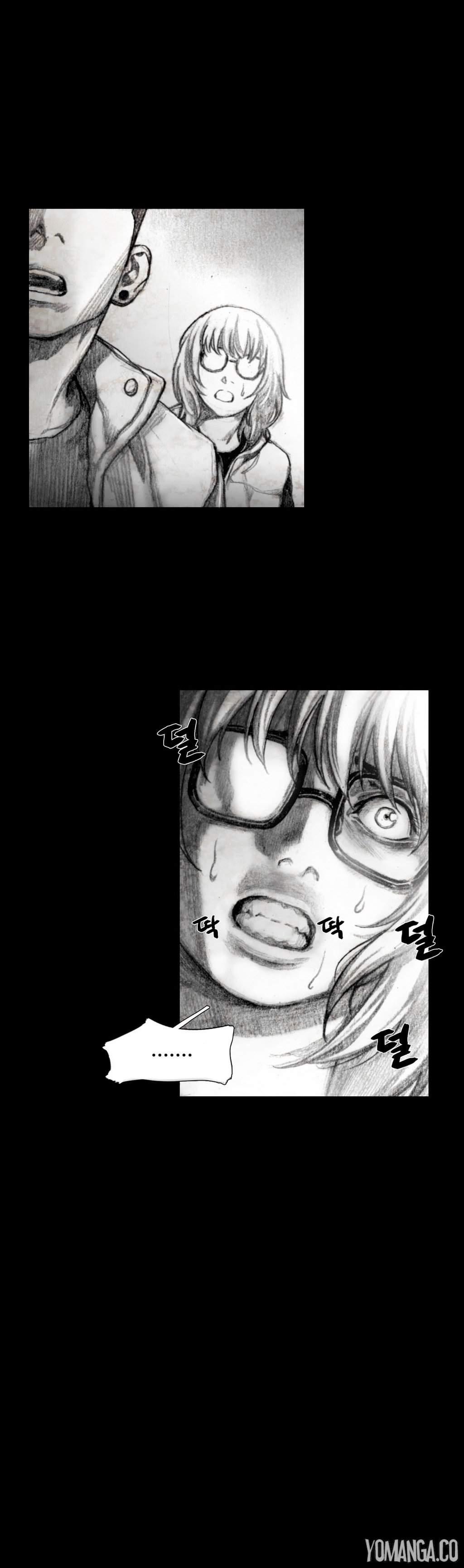 House Of Dolls [korean] 5