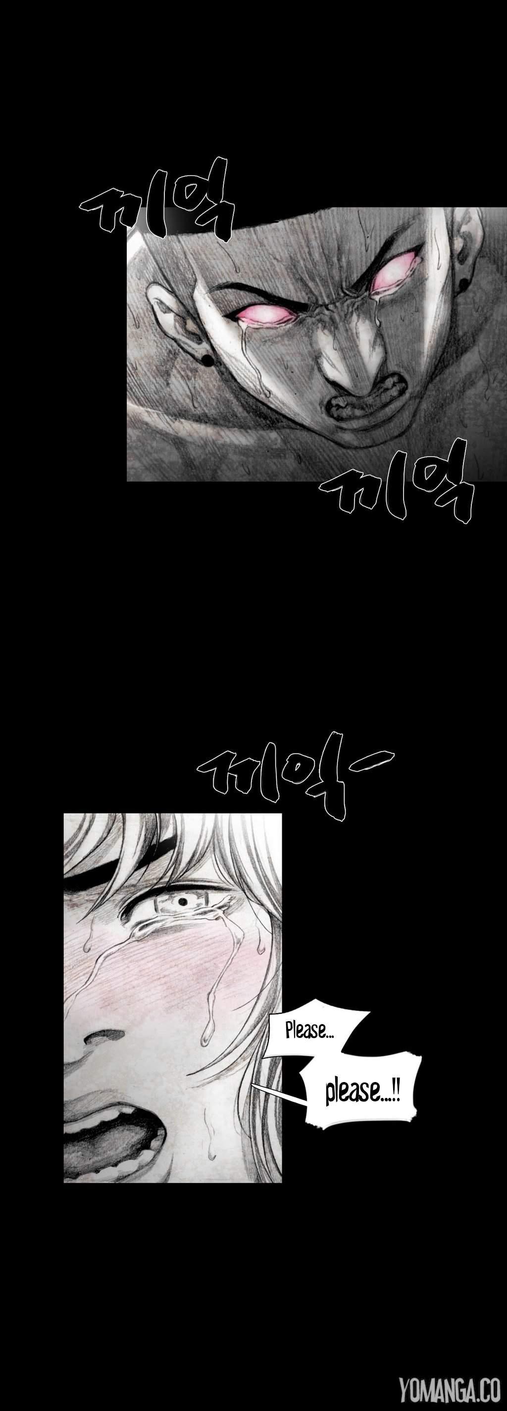 House Of Dolls [korean] 5