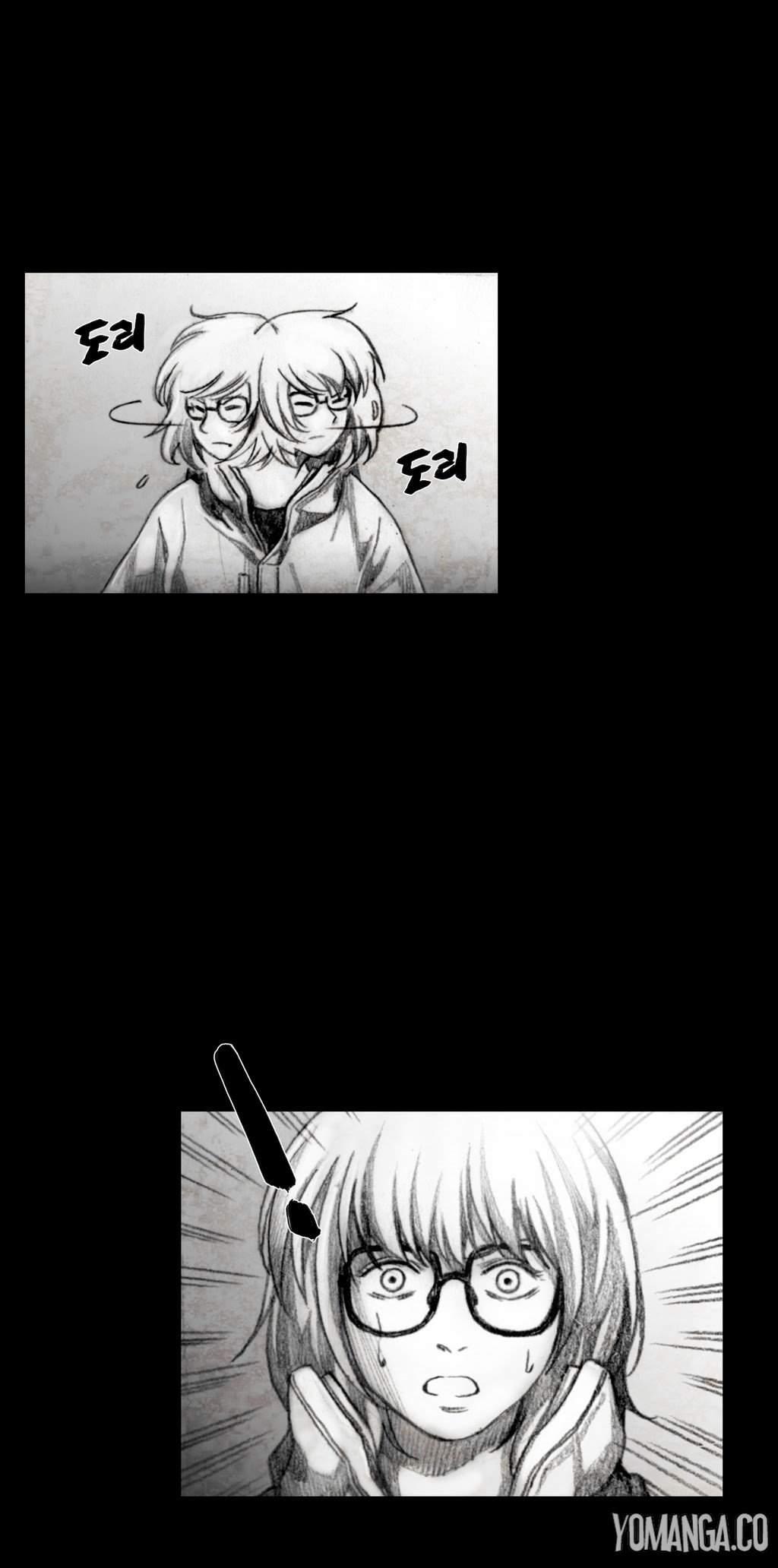 House Of Dolls [korean] 5