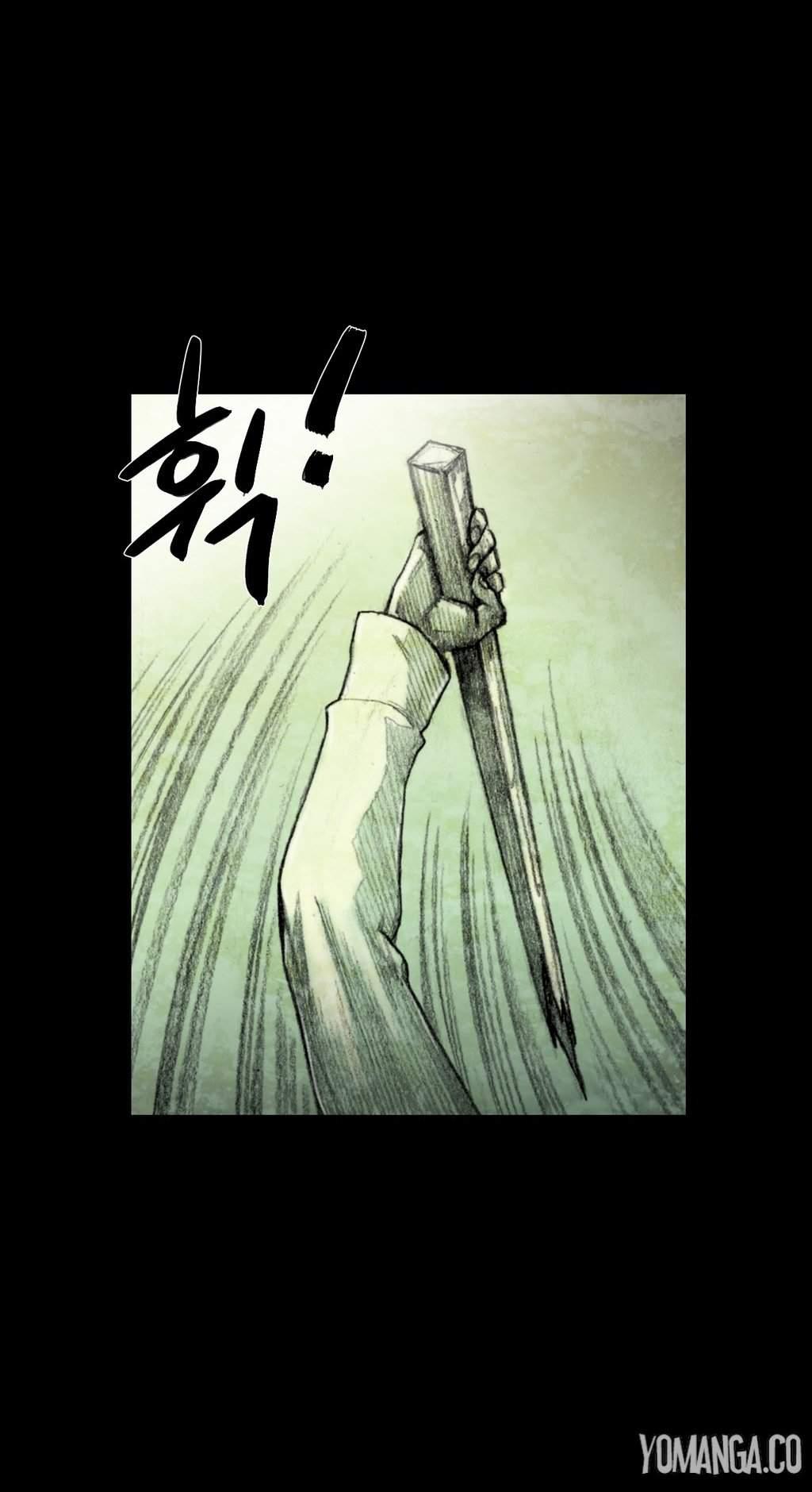 House Of Dolls [korean] 6