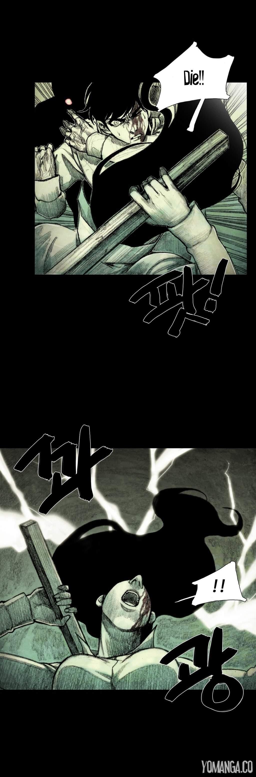 House Of Dolls [korean] 6