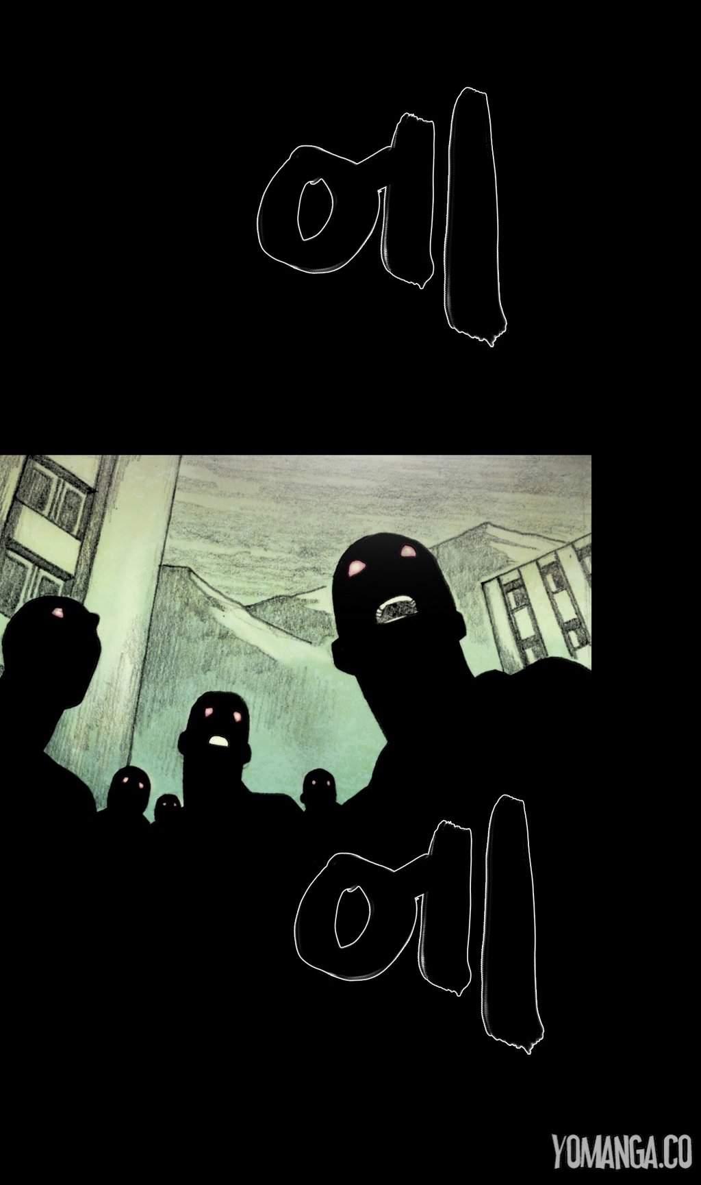 House Of Dolls [korean] 6